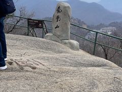 -丹东凤凰山景区