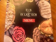 -莫比餐厅(五道口店)