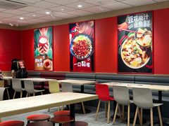 -永和大王(军博店)