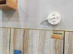-元山烤肉店(假日广场店)