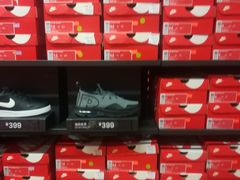 -NIKE常州永宁换季优惠店