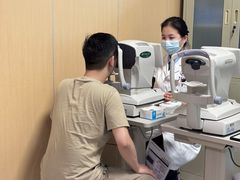 -博爱眼科体检中心·近视摘镜·医学验光配镜