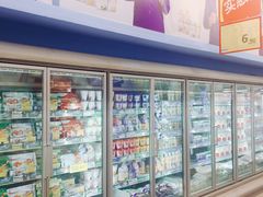 -华润万家(凯德和平广场店)