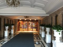 -马勒别墅饭店(静安寺店)