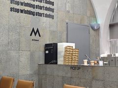 -M Stand(深圳湾后海汇店)