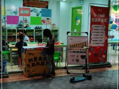 门面-七欣天(浦东羽山乐坊店)