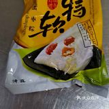 舌尖上的端午之旅，粽子