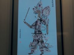 -北京工艺美术博物馆