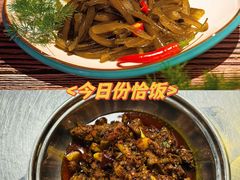 -亮欢寨酸汤鱼(沙冲路店)