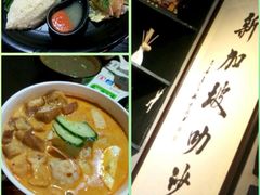 -绿柠食堂(北外滩店)