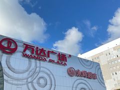 -万达广场(松江店)