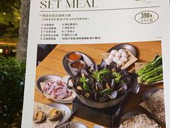 -Bistro 63 创意融合料理(广粤天地店)
