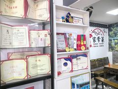 -鲜椒鱼·雅安地标性美食