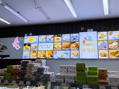 -闻酥园(大慈寺店)
