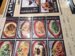 -半亩良田排骨米饭(西城红场店)