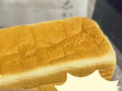 -银座仁志川·生吐司专门店(香港广场店)