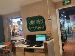 -豪享来(我格广场店)