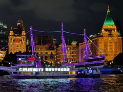 -新龙船黄浦江餐饮游船官方自营店