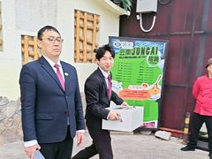 -菌彩云南野生菌火锅(新亚洲店)