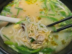 -云腾食府·云南菜