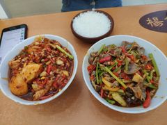 -老游独一佳湘菜馆(高新四路店)