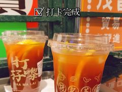 -孖记茶档·热腾茶餐(荔湾领展广场店)