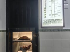 -青岛德国总督楼旧址博物馆