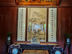 -天一阁博物院