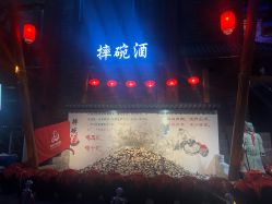 -南京万达乐园
