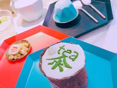 -茶是一枝花泡茶店