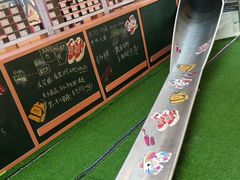 -巴黎春天(浦建店)
