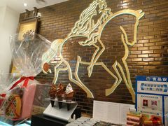 -GODIVA(万象城店)