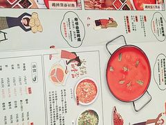 -青柠记忆泰式海鲜火锅(金楠天街店)