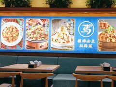 -西部马华清真兰州牛肉面·烧烤夜市(广渠门店)
