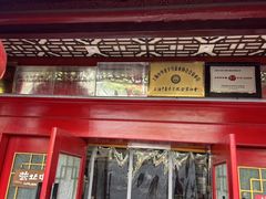 -状元楼(金溪路店)