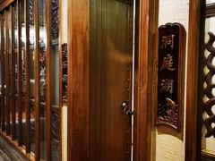 -九妙坊(牡丹园店)