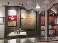 -松鹤面馆·古法焖肉面(观前店)