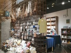 -扶光书店(中环店)