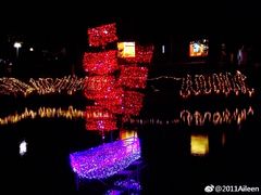 -顺鑫绿色度假村