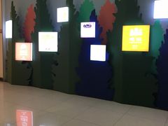 -新荟城(望京店)