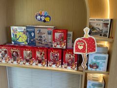 -红黄蓝成长中心(海淀上地店)