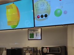 -喜茶(佛山岭南站店)