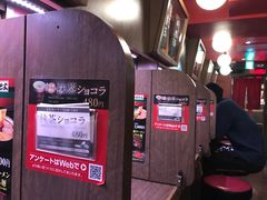 -一蘭拉面(新宿中央东口店)