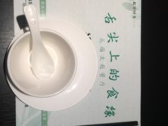 -舌尖上的食缘花园主题餐厅