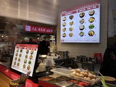 -海底捞火锅(龙湖金沙天街店)