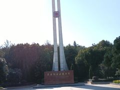 -峙山公园