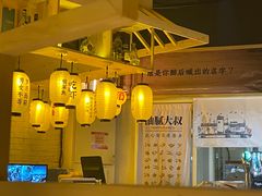 -就你餐厅(体育西横街店)