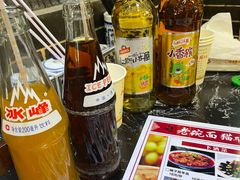 -后卫寨猫耳朵(后卫寨店)