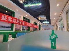 -圆山胜利碳火铜锅涮肉(马甸桥店)
