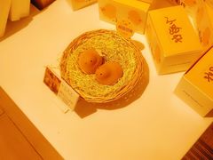 -好利来(东四店)